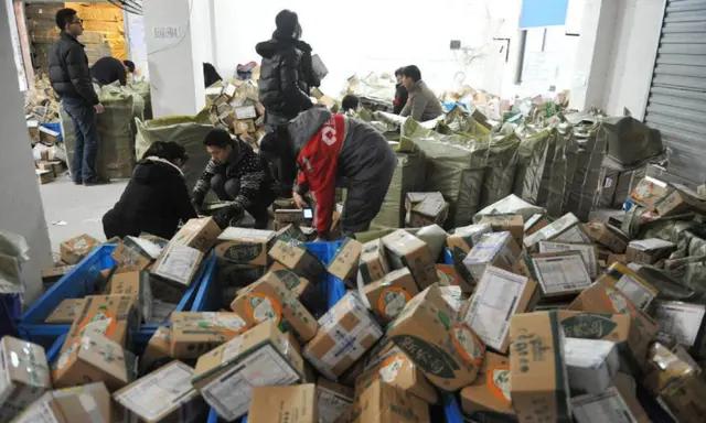 最慢的快递公司是哪一家,最慢的快递公司有哪些