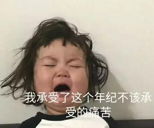 当我妈说你这么懒谁受得了,当你妈妈说你懒的时候你该怎么说