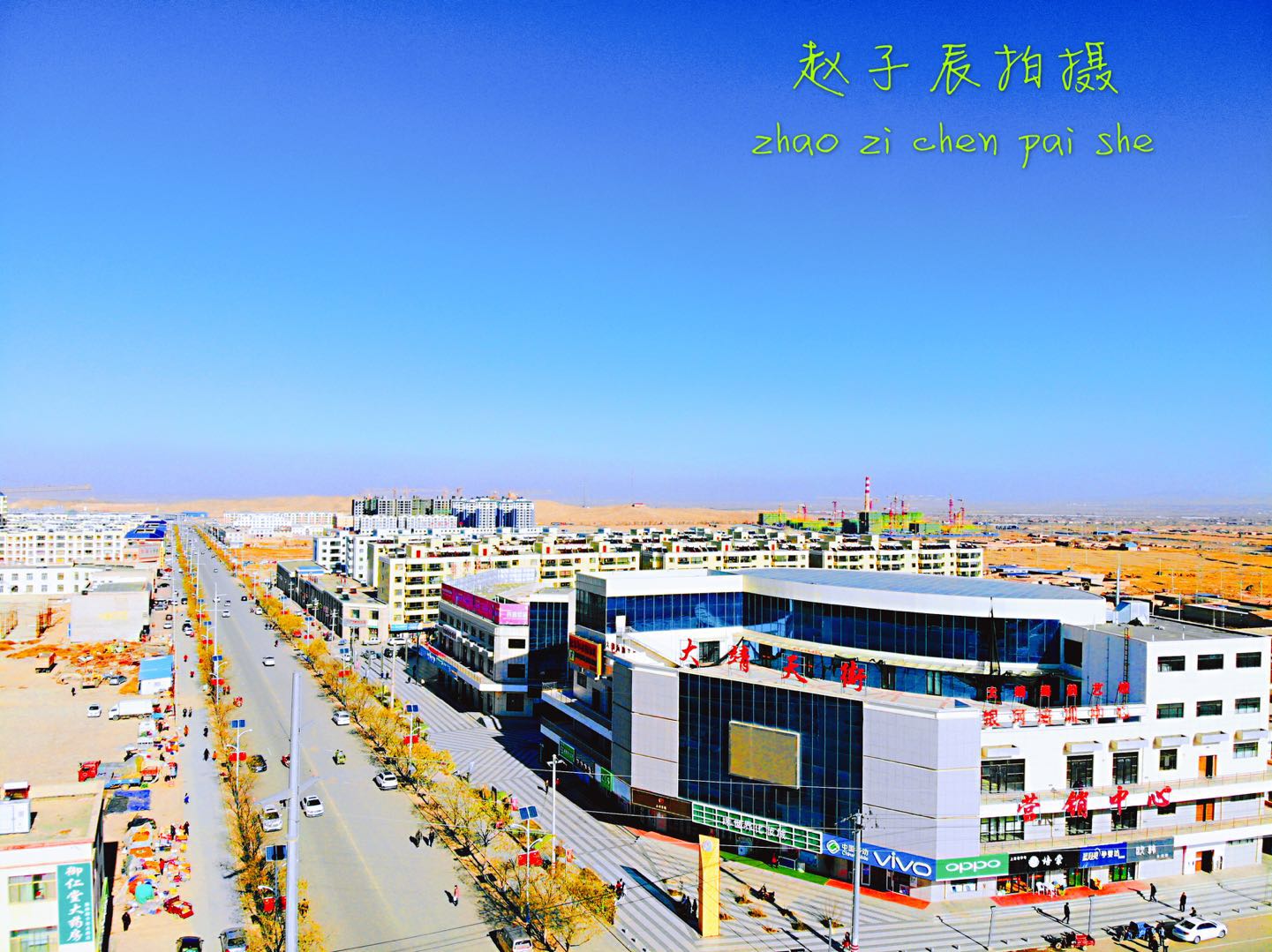 您好！我叫大靖，这是我的新名片