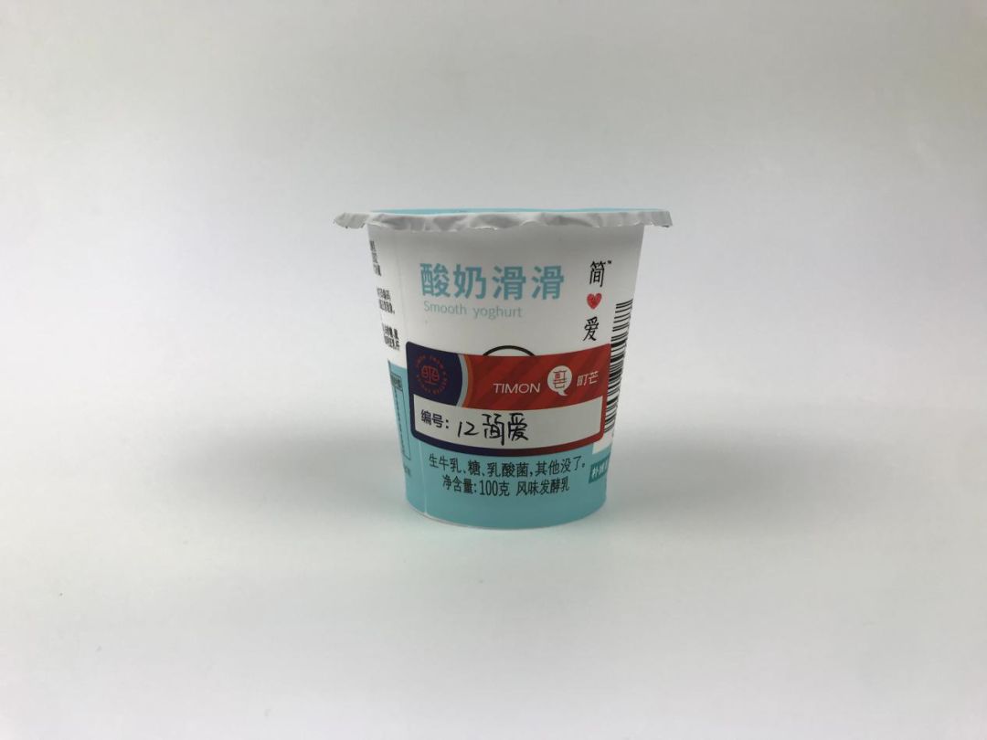 史上最走心的酸奶实验,实测二十种酸奶