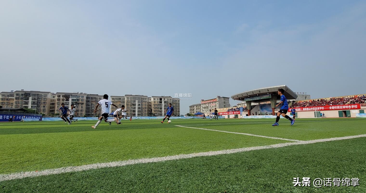 四川绵阳青少年足球精英挑战赛,2019四川省绵阳市青少年足球比赛