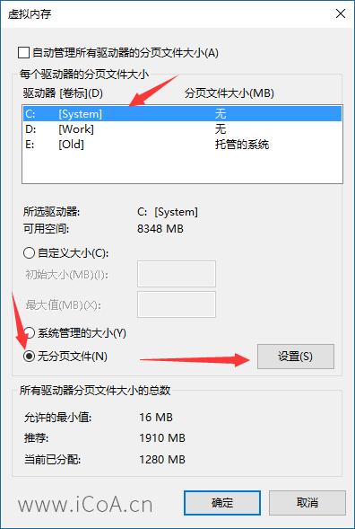 windows10如何彻底清理c盘,windows10清理c盘方法