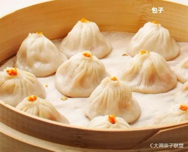 一个字读懂两宋美食