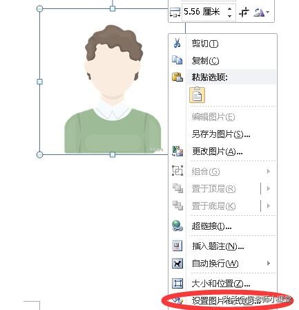 办公软件操作技巧061：如何用word更换证件照背景颜色