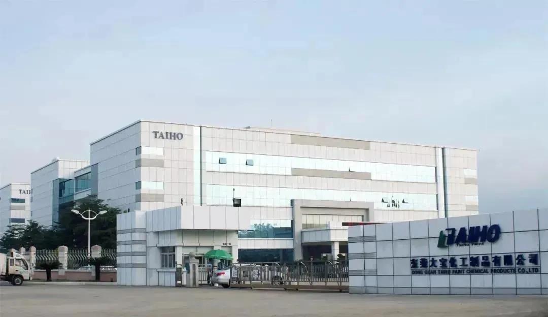 给墙面大翻新自喷漆,给墙面刷涂料