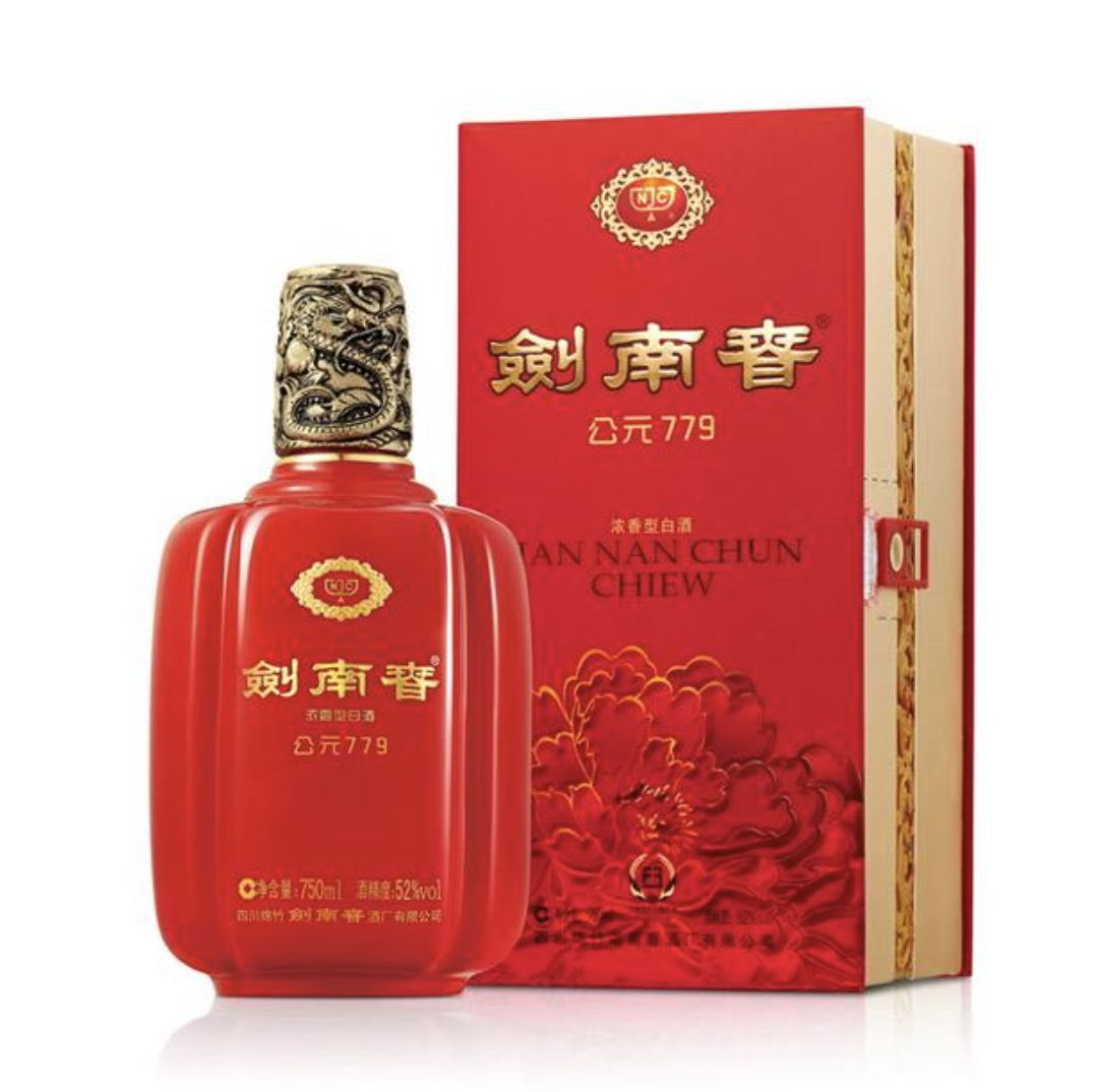 百年秦池浓香型白酒绝版,绝版白酒收藏价值