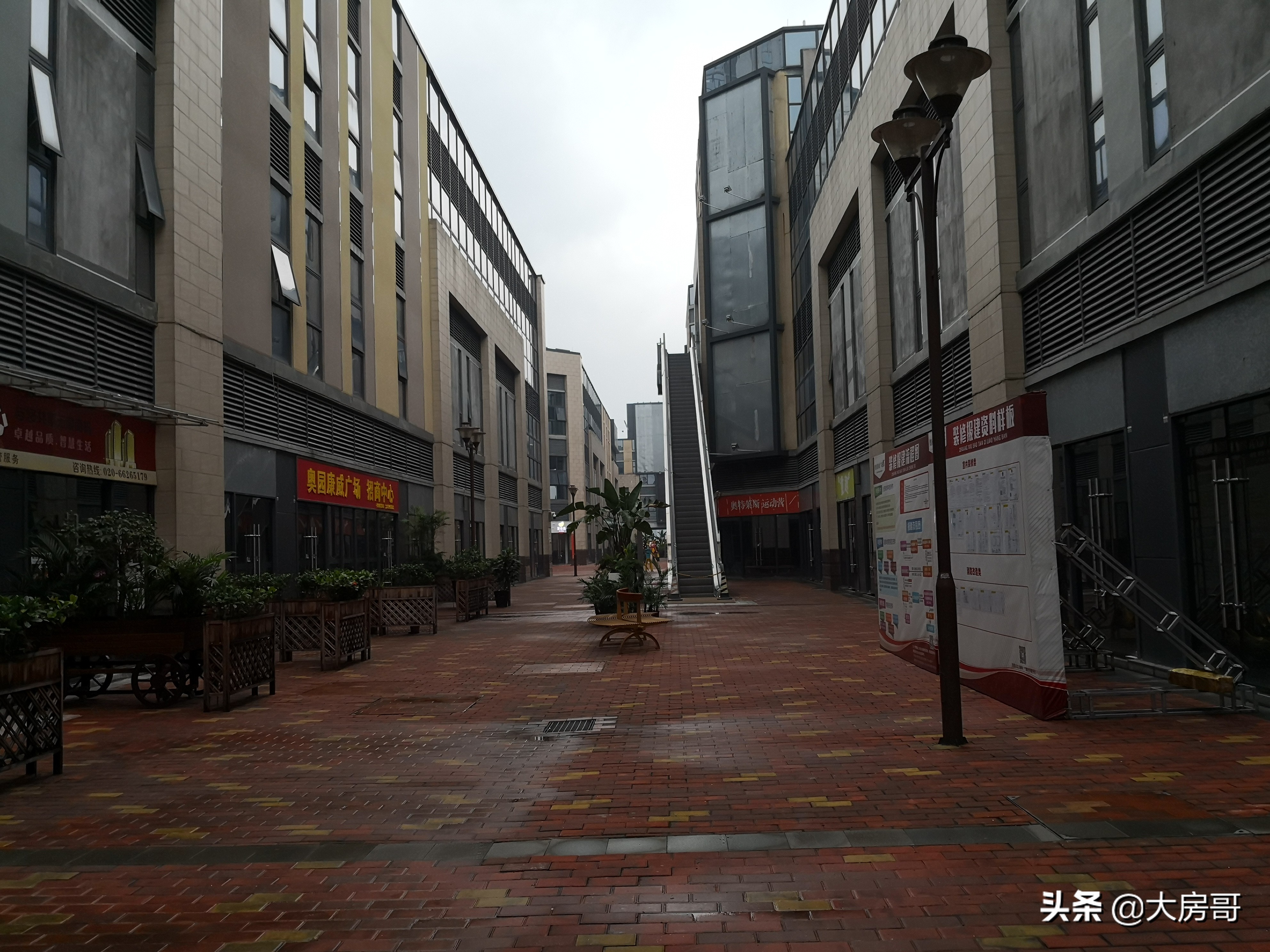 新塘奥园康威广场最近的消息,广州增城奥园康威广场的前景何在