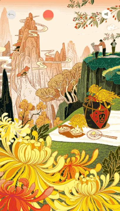 2020年会动的挂历，太美了！送给大家收藏欣赏！随时查看