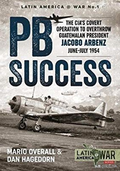 西方的人物和组织(4):爱德华·伯内斯|CHS