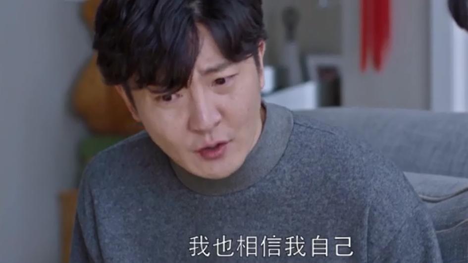 夫妻之间最基本的沟通都没有,婚姻里夫妻这样沟通最有效