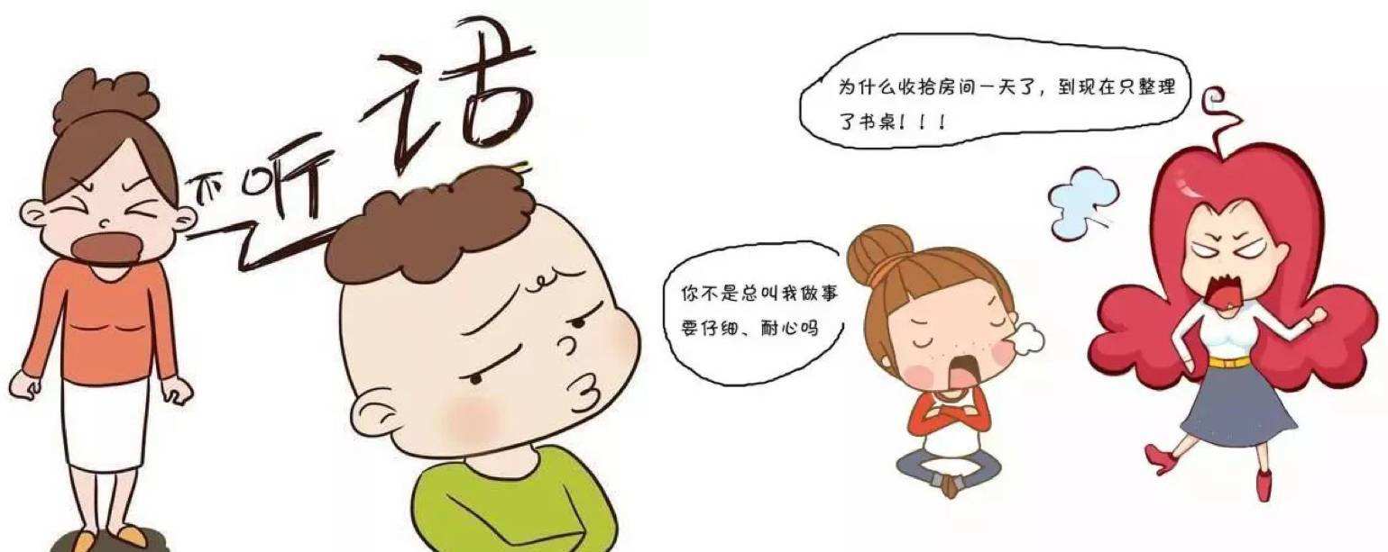 教育孩子总以冲突收场,怎么教孩子拔河