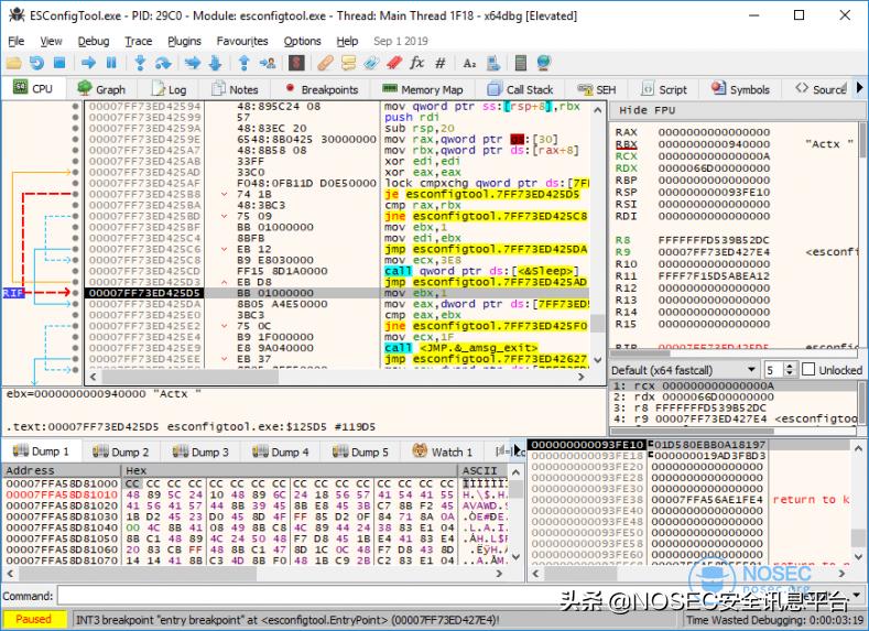 怎么用mcafee删除软件,mcafee阻止软件安装怎么取消
