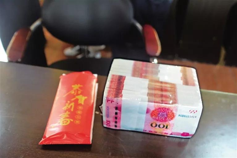 海南屯昌疫情捐款50万,支援疫情捐款30万