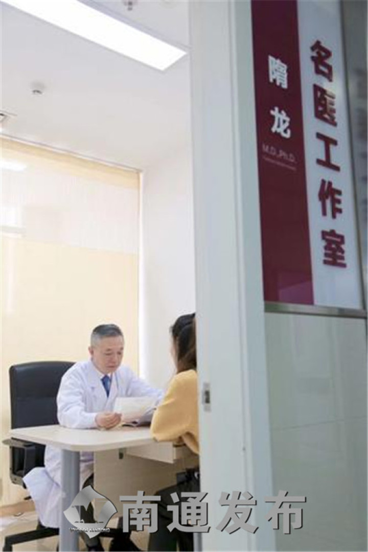 女同胞福音！沪上名医工作室落户市妇幼保健院，专攻宫颈疾病