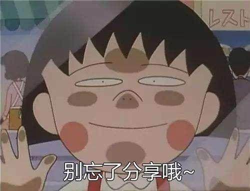 祛痘排行榜第一名水乳推荐女,祛痘保湿水十大排行榜