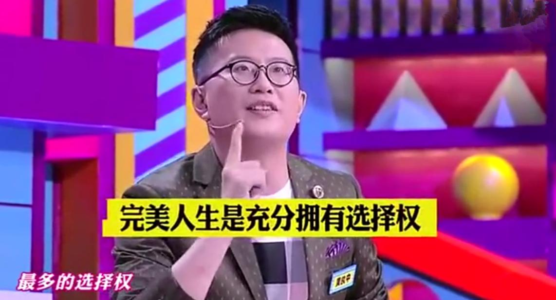 这5个教育误区正在毁掉你的孩子,少年说中国式父母的扭曲教育观