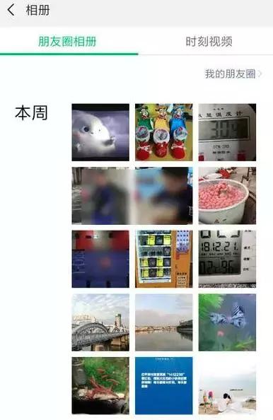 怎么更新最新版本的微信客户端,微信客户端升级什么版本