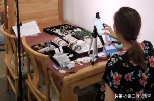 濮愬憡缈＄繝鎵瑰彂甯傚満瑙嗛,濮愬憡缈＄繝鐜夌煶鎵瑰彂甯傚満