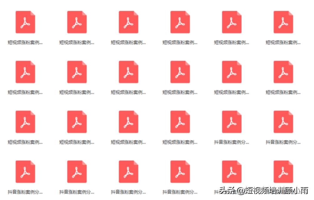 女装直播爆款点击成交转化率标准,如何零成本做女装直播带货