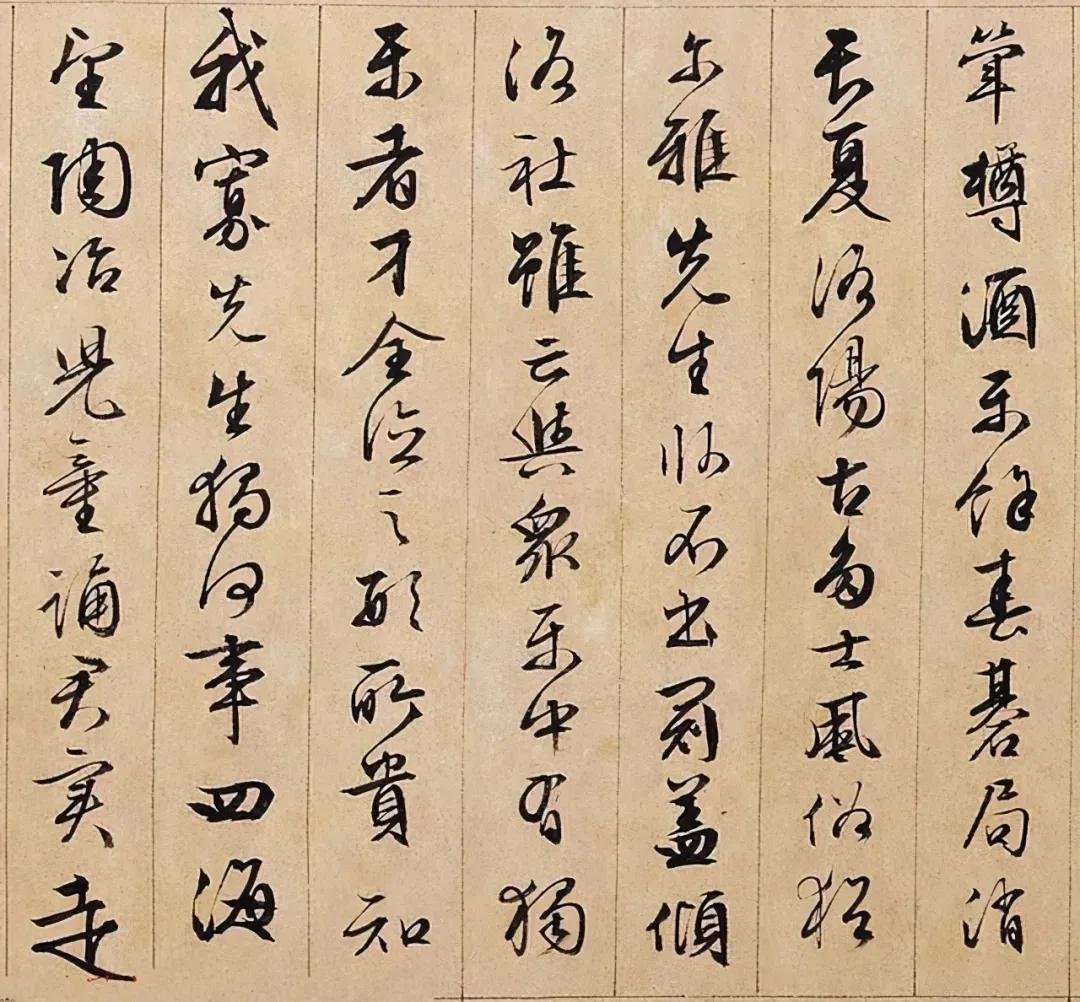 闲逸清俊——明四家文徵明百幅书画赏析