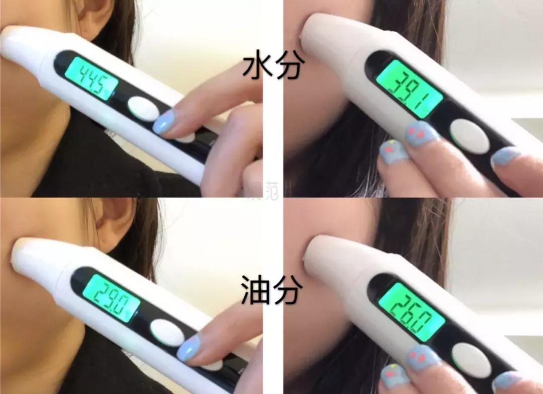 玫瑰果油护肤油好用吗,玫瑰果油效果怎么样