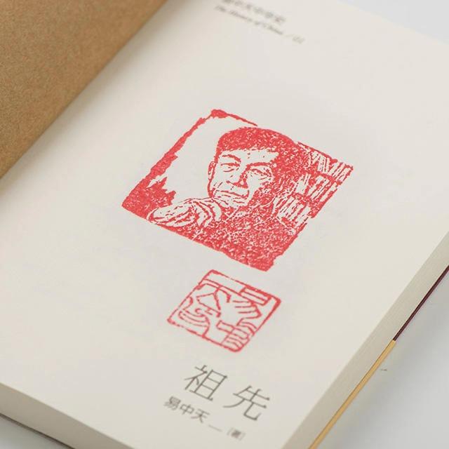 易中天最大成就,易中天写得最好的作品