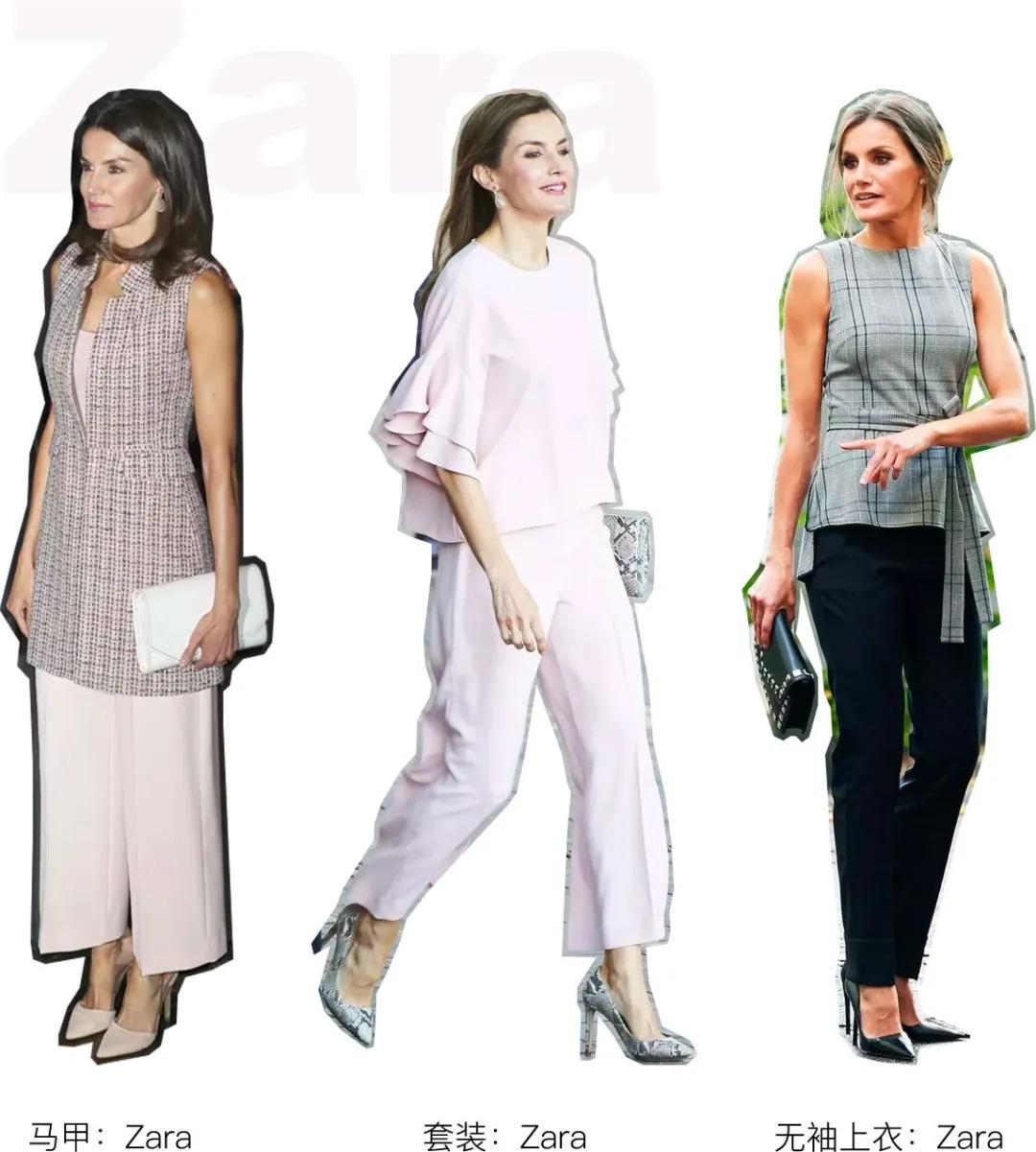 zara穿出高级感,zara适合工作穿的