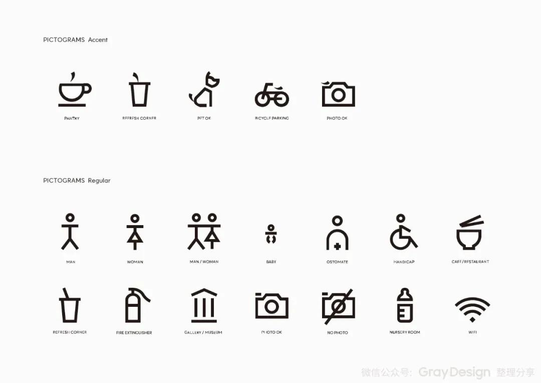 资生堂效果图 (资生堂设计感)