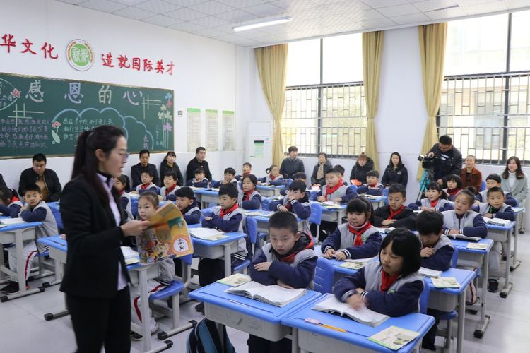 郑州新徽实验学校直播,郑州新徽实验学校喜迎元旦