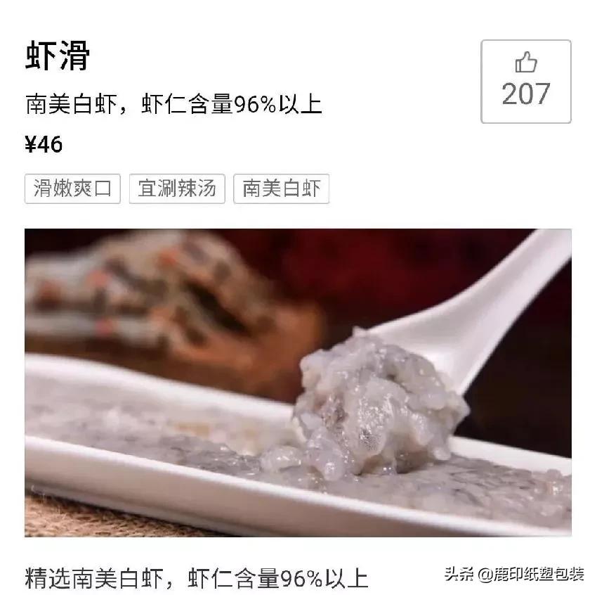 餐饮业的细分市场怎么找怎么做,餐饮行业哪个细分领域比较好入手