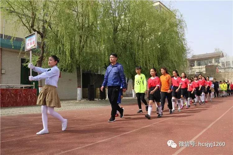 年度盛典激情燃烧|韩城小“C罗”强劲出场见证“强国一代”的足球梦（组图）