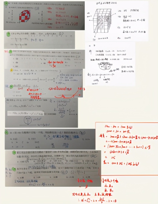 同济mem录取分析,同济mem是否有性价比