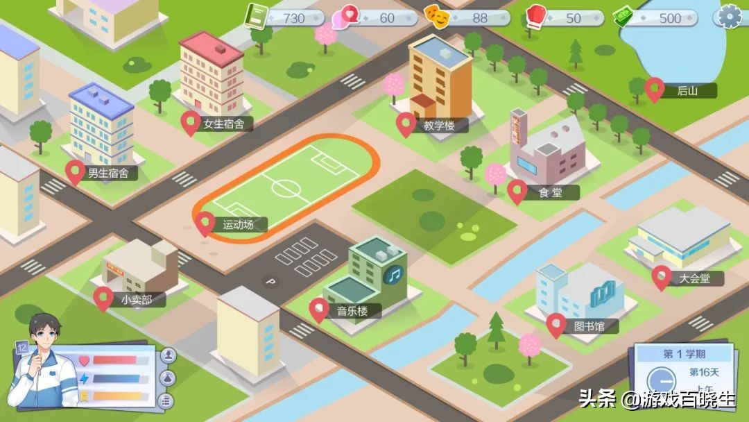 最近登顶steam的两款国产游戏,steam免费国产游戏