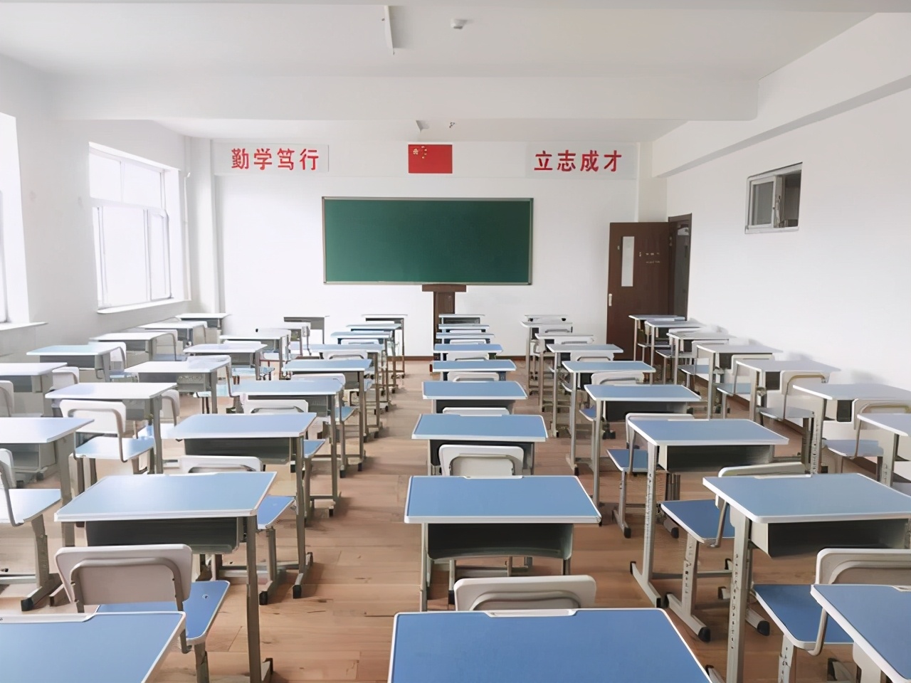 高中生学习成绩不好如何逆袭,高中生成绩不好怎么上学