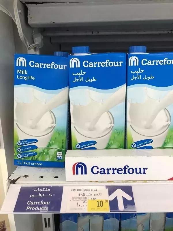 在迪拜生活的有多好,在迪拜普通人打工生活消费高吗