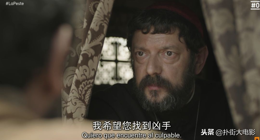 说脱就脱，荒淫、黑暗，尺度堪比《权游》，又一部史诗巨制来袭！