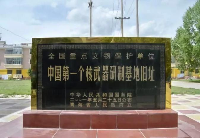 子母弹发明全过程,原弹制造原理