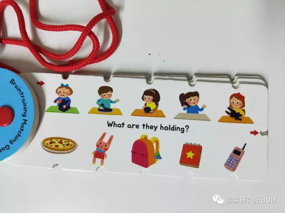 儿童创意绳子,绳子幼儿创意课程