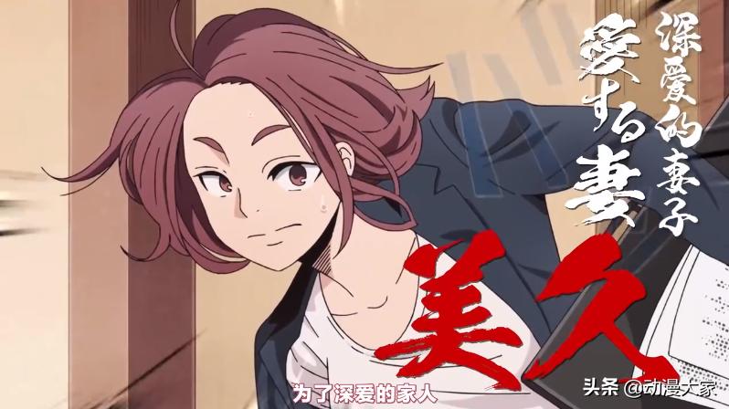 所有4月新番动漫,4月份即将上映的动漫