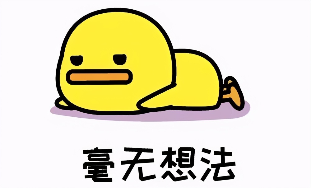 教育部不允许学生提早到校,教育局要求学生不得提前到校