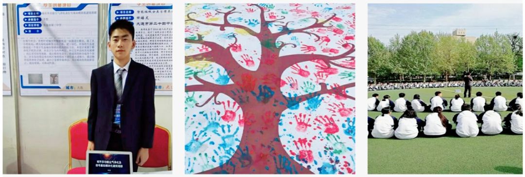 三中高中部创新班,三年级学生思维能力提升