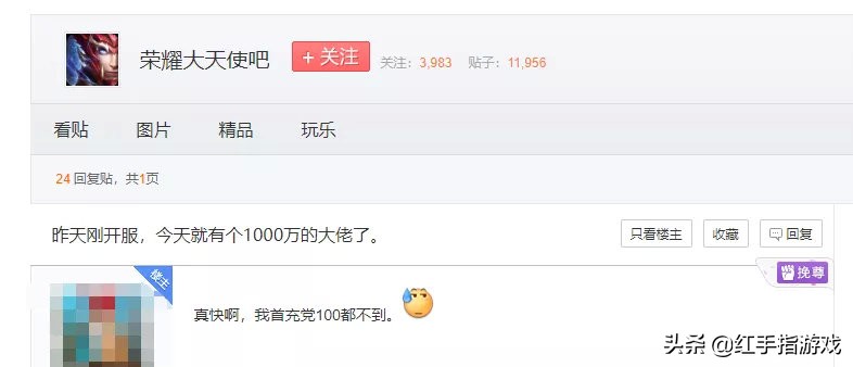 新开服十倍爆率传奇手游盘点,即将开服热门游戏有哪些手游