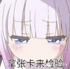 SPSS系列:手把手教你做卡方检验