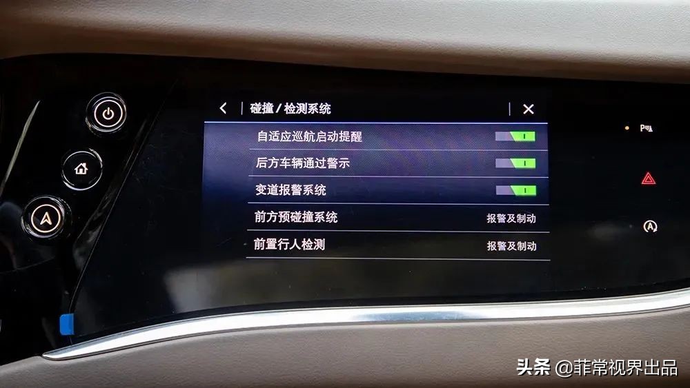 昂科旗plus真实优缺点,昂科旗真实优缺点