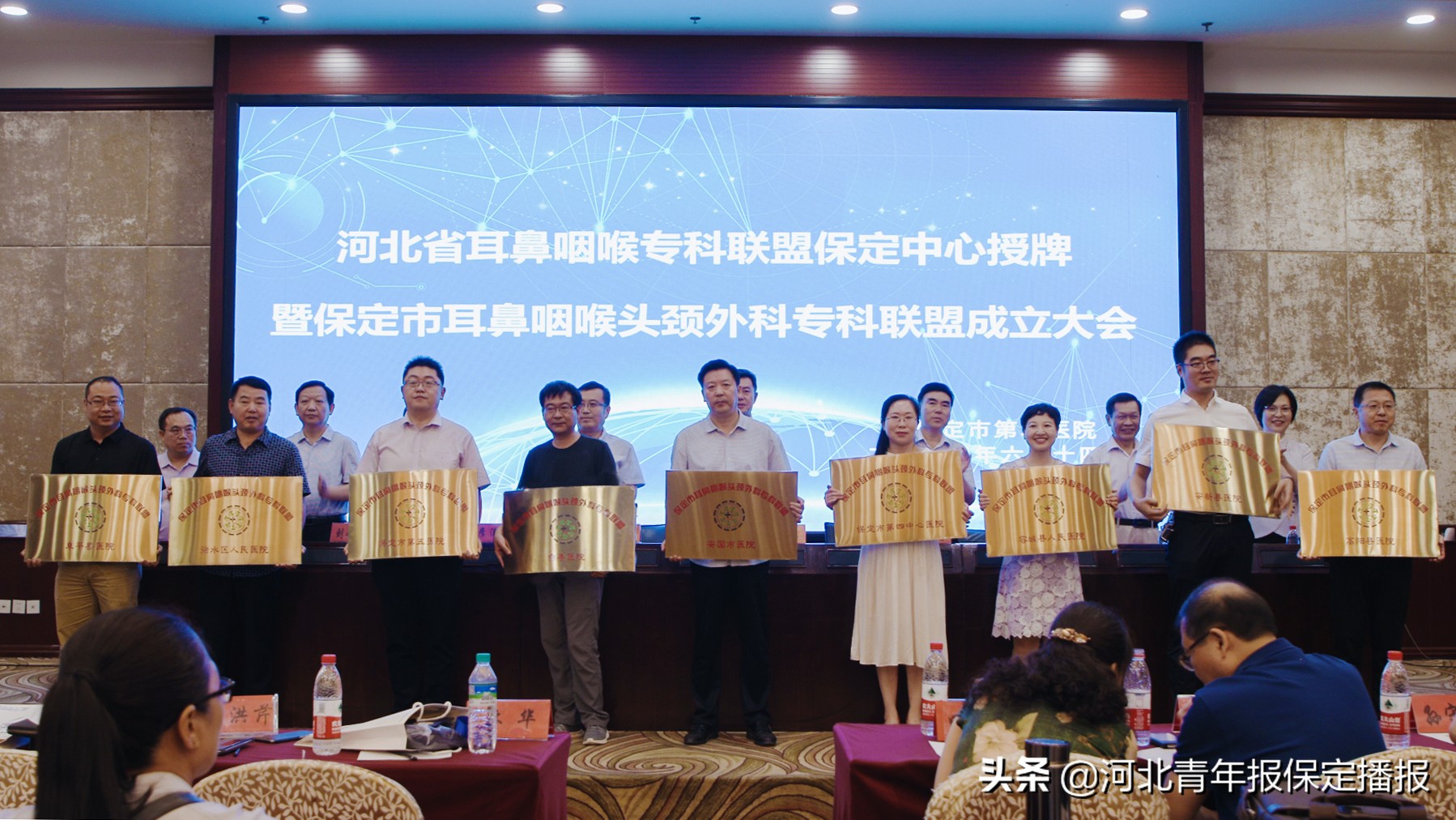 医疗联盟,耳鼻喉专科联盟