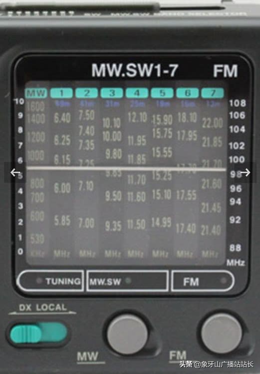 永不消逝的电波中国电影合集,永不消逝的电波央视第10集