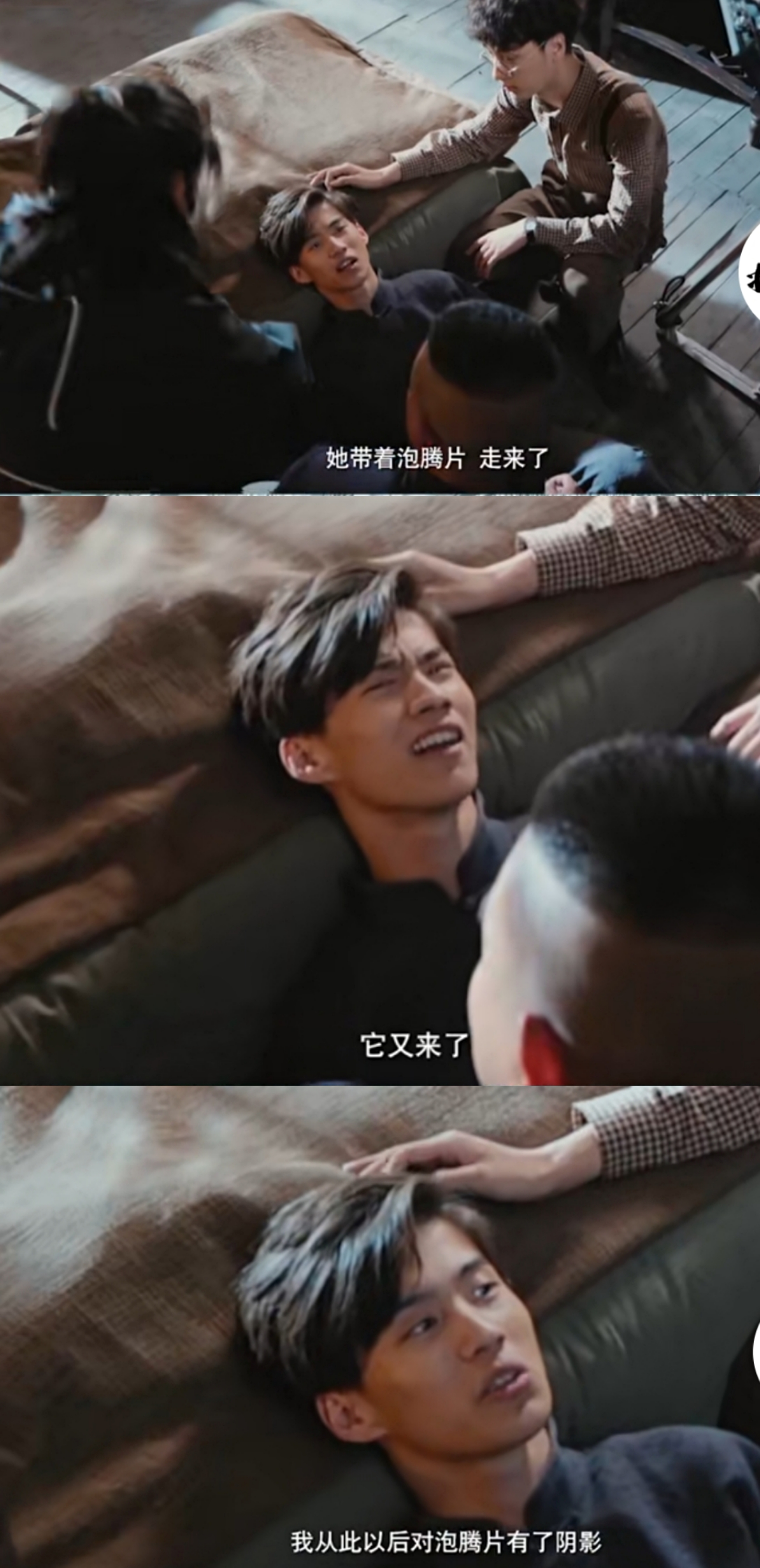 笑死!原来戏中“口吐白沫”是这样拍的?网友:对这东西有阴影了