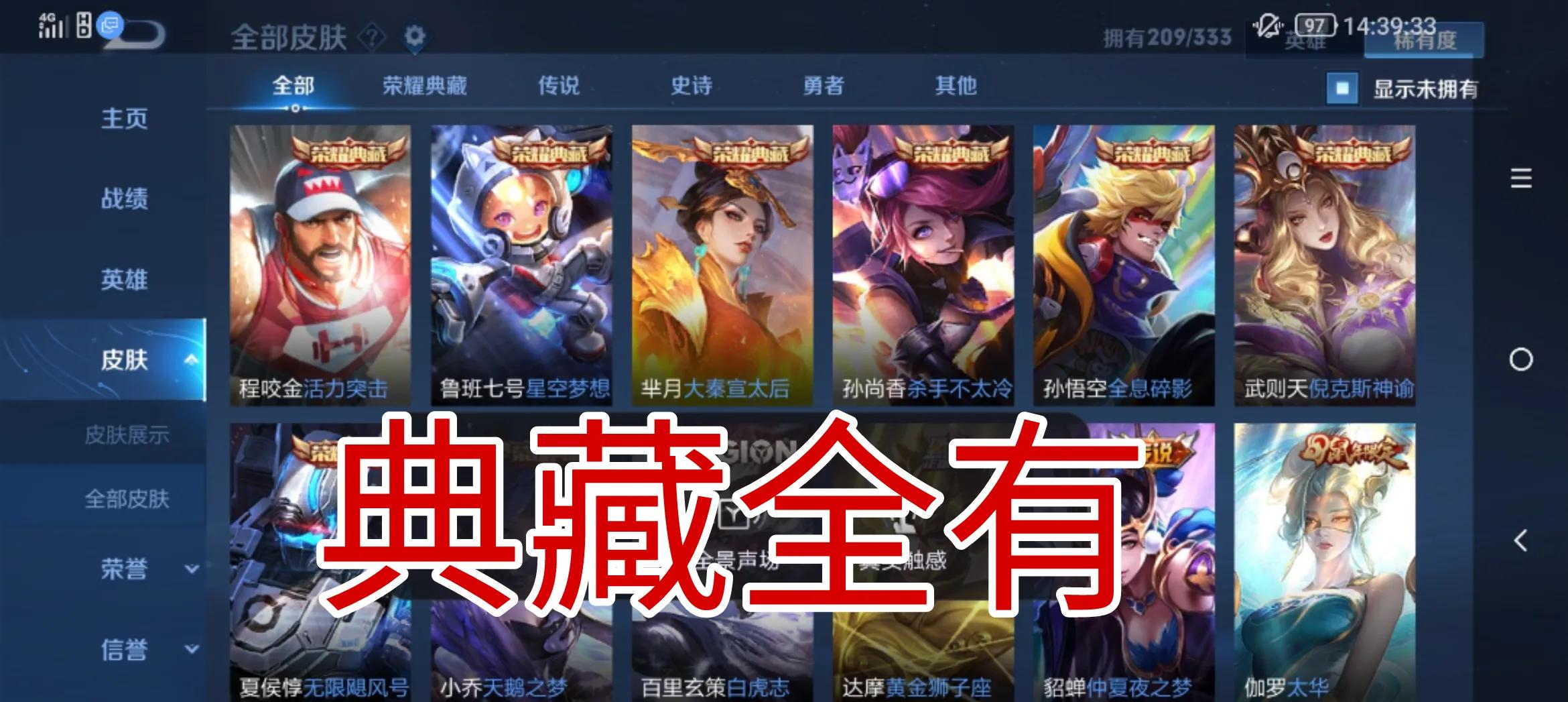 游戏货币贬值,游戏币贬值如何解决