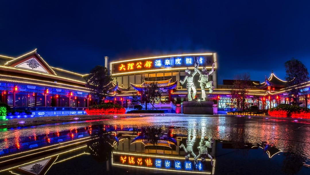 2021年大理佳利集团第七届短视频/摄影大赛火热进行中