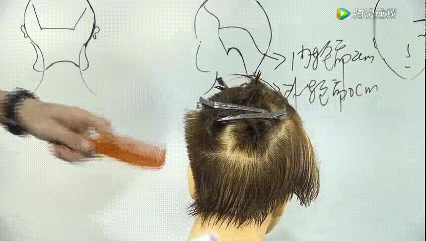 侧背头男发型剪发教程手法,韩式男士飞机头吹风教程